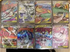 【美品】ポケモンカード メガシンカ 8枚セット (リザードンX、サーナイト等)