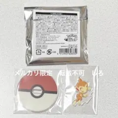 ヒコザル アクリルスタンド ポケモンスリープ ポケスリ みなとみらい