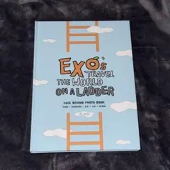 【EXO】あみだで世界旅行3 南海編 フォトストーリーブック スホ Ver. EXO】あみだで世界旅行3 南海編 フォトストーリーブック スホ Ver