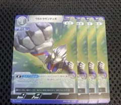 gingaX⭐️プロフィール必読⭐️様 リクエスト 3点 まとめ商品