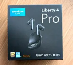 未開封 soundcore Liberty 4 Pro ワイヤレスイヤフォン