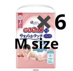 [오늘한정가격] 엘레에어 GOO.N+ 팬츠 미디엄 사이즈 6팩