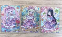 Item thumbnail for item 783c9c94-1e96-450d-ac48-87aea5eeb0c5