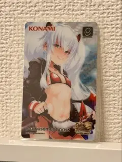 2026年最新】e-amusement PASS グリムアロエの人気アイテム - メルカリ