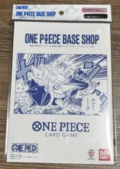ONE PIECE BASE SHOP リミテッドカードコレクション vol.1 - メルカリ