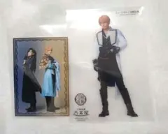 刀ミュ 2.5茶屋 クリアカード 山姥切国広 ライブ