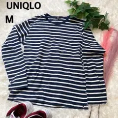UNIQLO 人気✨️ボーダーカットソー トップス 長袖 シンプル Mサイズ B