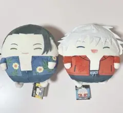 2025年最新】ふわコロりん 夏油傑の人気アイテム - メルカリ