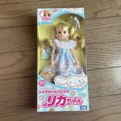 Item thumbnail for item 5c53e9e6-0fcf-43be-8333-77fd38b636a5