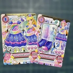 2025年最新】アイカツ ハッピーセットの人気アイテム - メルカリ