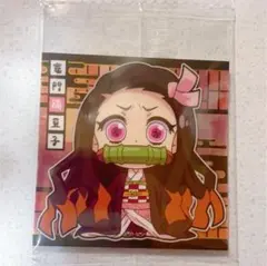 鬼滅の刃 デフォルメシールウエハース其ノ三 竈門禰豆子