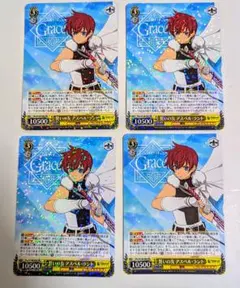 ヴァイス　テイルズ　誓いの友　アスベル・ラント　RR　4枚　最終値下げ