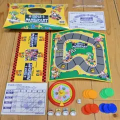 2026年最新】スーパーダイスQの人気アイテム - メルカリ