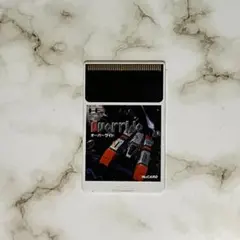 PCエンジン　オーバーライド　ソフトのみ