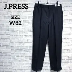 新品【J.PRESS】ジェイプレス　ウール　スラックス　W82　ダークグレーのサムネイル