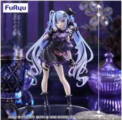 2026年最新】Trio-Try-iT Figure 雪ミクxクロミの人気アイテム - メルカリ