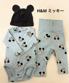 H&M　ミッキーマウス　ロンパース・パンツ・帽子セットベビー