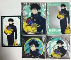 呪術廻戦　伏黒恵　缶バッジ　クリアカード　ミニカード　パーティー　ドンキ　5点