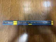 【Panasonic】パルック蛍光灯 1本