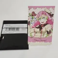 鬼滅の刃 バレンタイン ホワイトデー　チョコ風カード 甘露寺蜜璃
