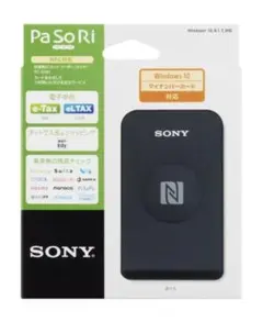 SONY PaSoRi ICカードリーダー　RC-S390 パソリ ソニー PaSoRi RC-S390 非接触ICカードリーダー/ライター