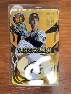 紫*士様 阪神タイガース 佐藤輝明 2026 SSR サイン入り オンサイトカー