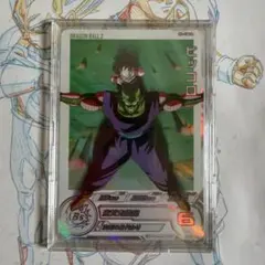 ドラゴンボールヒーローズ⭕️ピッコロ⭕️H1-17 DA