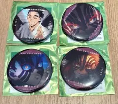 鬼滅 缶バッジセット