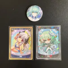 2026年最新】清姫 スリーブの人気アイテム - メルカリ