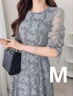 ロングドレス 結婚式 お呼ばれ オケージョン フォーマル 披露宴 花柄 M