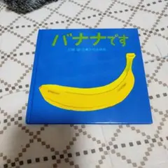 Item thumbnail for item a59e969b-243d-44de-905f-eaef4f4ff2c9