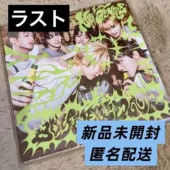 BOYNEXTDOOR 新品未開封 NoGenre アルバム Limit