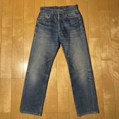 Levi’s 501 USA製 バレンシア工場 555刻印 W29 実寸M相当