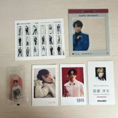 宮舘涼太 チェキ風カード 名刺カード お守りキーホルダー