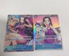 ワンピース  ボアハンコックSRパラレル sr