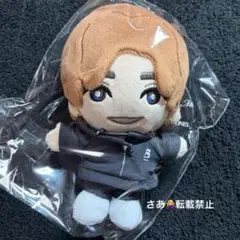 新品未開封】木村拓哉 ぬいタク FC会員限定受注 未開封 新品