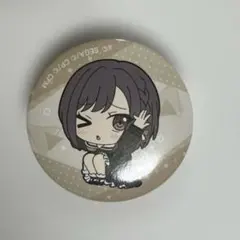 プロセカ ニーゴ 東雲絵名 缶バッジ