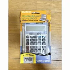 2025年最新】jz-12 casioの人気アイテム - メルカリ