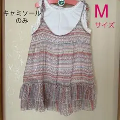 裾二重フリルキャミソール　Mサイズ