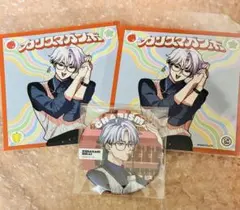 KINGくじ カリスマガンボ 理解