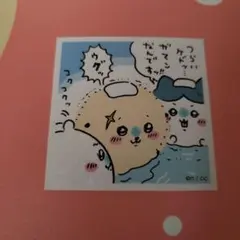 ちいかわ ハチワレ ラッコ シール