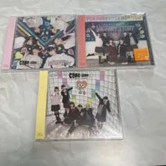 ときめき♡宣伝部 CD 3枚セット