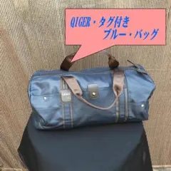 QIGER・ ボストンバッグ・ 旅行用バッグ ・スポーツバッグ・ブルーのサムネイル