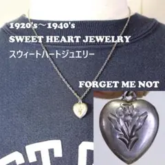 2026年最新】sweet heart jewelryの人気アイテム - メルカリ