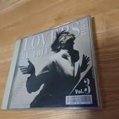 ラヴァーズ・レゲエ・ベスト VOL.3 グレゴリー・アイザックス ヘプトーンズ