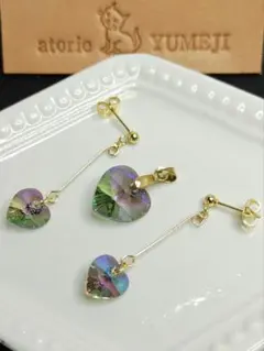 ハンドメイド スワロフスキー ペンダントトップ ピアスセット