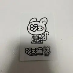 ジェ猫 キャラクターグッズ
