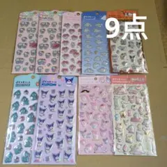 ダイソー サンリオ ぷくっとシール9点セット