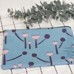 北欧風 ハンドメイドフラットポーチ 青色