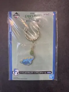 ピクミン1番くじ F賞 いっしょにのんびりピクミンチャーム 氷ピクミンのサムネイル